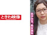 キスも未経験の女子大生、処女喪失 もも