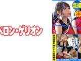 盗撮 女子大バレー部 セクハラ合宿 File04