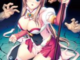 狙われた女神天使エンゼルティアー ～守った人間達に裏切られて～ FHD版