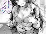 サイレント・インテンション