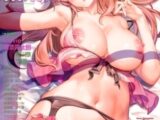 COMIC桃姫DEEPEST 全巻パック