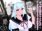 引っ込み思案のマスク乙女肉体開発されて世界観変わる